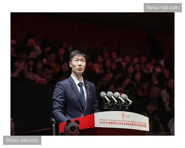 赛事新闻发布会举行，韩国乒协主席表达承办决心