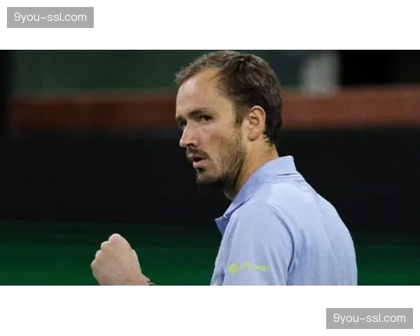 蒙特卡洛大师赛：梅德韦杰夫直落两盘击败卢布列夫，晋级八强