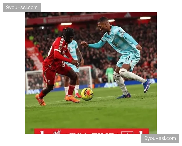 里昂2-0战胜洛里昂，恩德里克替补登场送出关键助攻锁定胜局