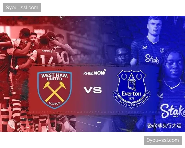 西汉姆联4-0横扫狼队，莫耶斯战术调整见效